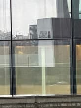 Societe Generale